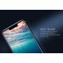 Sticlă durificată 2,5D Nillkin pentru Huawei Nova 3 - transparent