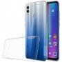 Carcasă Nillkin Nature, din plastic, pentru Honor 10 Lite - transparent