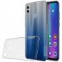 Carcasă Nillkin Nature, din plastic, pentru Honor 10 Lite - transparent
