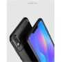 Carcasă din plastic cu textură carbon, pentru Huawei Nova 3i - negru