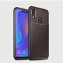 Carcasă din plastic cu textură carbon, pentru Huawei Nova 3i - negru