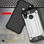 Carcasă super rezistentă Armor, pentru Huawei Nova 3i - auriu