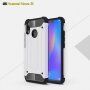 Carcasă super rezistentă Armor, pentru Huawei Nova 3i - auriu