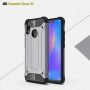 Carcasă super rezistentă Armor, pentru Huawei Nova 3i - auriu