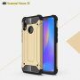 Carcasă super rezistentă Armor, pentru Huawei Nova 3i - auriu