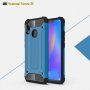 Carcasă super rezistentă Armor, pentru Huawei Nova 3i - auriu