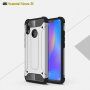 Carcasă super rezistentă Armor, pentru Huawei Nova 3i - auriu