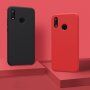 Carcasă din silicon Nillkin Liquid, pentru Huawei P20 Lite - negru