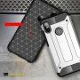 Carcasă super rezistentă Armor, pentru Xiaomi Redmi Note 6 Pro - albastru
