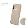 Carcasă de protecție Nillkin, moale, pentru Xiaomi Mi A2 Lite - 0,6 mm - transparent