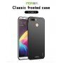 Carcasă mată Mofi din plastic durificat, pentru Xiaomi Redmi 6 - auriu