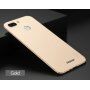 Carcasă mată Mofi din plastic durificat, pentru Xiaomi Redmi 6 - auriu