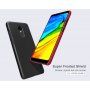 Carcasă de protecție Nillkin, striată, pentru Xiaomi Redmi 5 - auriu