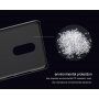 Carcasă de protecție Nillkin, striată, pentru Xiaomi Redmi 5 - auriu