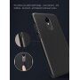 Carcasă de protecție Nillkin, striată, pentru Xiaomi Redmi 5 - auriu
