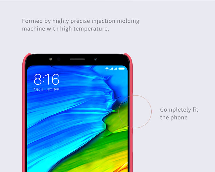 Carcasă de protecție Nillkin, striată, pentru Xiaomi Redmi 5 - auriu