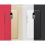 Carcasă de protecție Nillkin, striată, pentru Xiaomi Redmi 5 - auriu