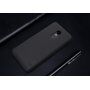 Carcasă de protecție Nillkin, striată, pentru Xiaomi Redmi 5 - auriu