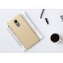 Carcasă de protecție Nillkin, striată, pentru Xiaomi Redmi 5 - auriu