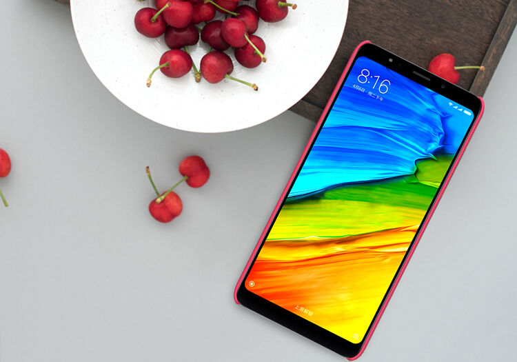 Carcasă de protecție Nillkin, striată, pentru Xiaomi Redmi 5 - auriu Carcasă de protecție Nillkin, striată, pentru Xiaomi Redmi 5 - auriu