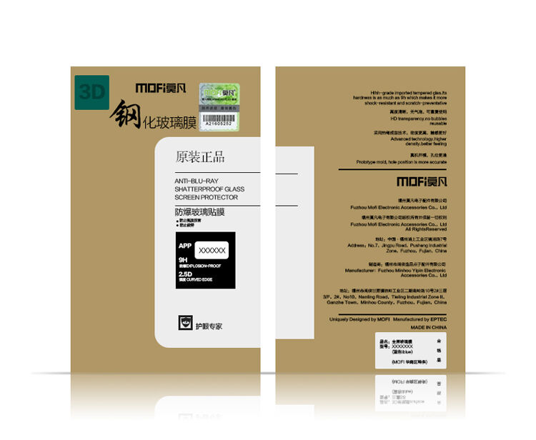 Sticlă durificată 3D Mofi pentru Samsung A8 Plus (2018) - transparent Sticlă durificată 3D Mofi pentru Samsung A8 Plus (2018) - transparent