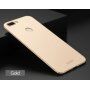 Carcasă Mofi Frosted, din plastic, pentru Xiaomi Mi 8 Lite - roz-auriu