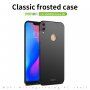 Carcasă Mofi din plastic pentru Honor 8X - roz-auriu