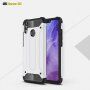 Carcasă super rezistentă Armor, pentru Honor 8X - roz-auriu