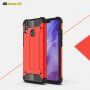 Carcasă super rezistentă Armor, pentru Honor 8X - roz-auriu