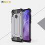 Carcasă super rezistentă Armor, pentru Honor 8X - roz-auriu