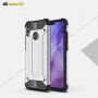 Carcasă super rezistentă Armor, pentru Honor 8X - roz-auriu