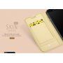 Husă flip Dux Ducis Skin Pro, pentru Samsung Galaxy J3 (2017) - roz-auriu