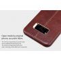 Husă din piele Nillkin Englon, pentru Samsung Galaxy S8 - roșu
