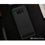 Carcasă din plastic cu textură șlefuită, pentru Samsung Galaxy S8 Plus - albastru închis