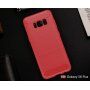 Carcasă din plastic cu textură șlefuită, pentru Samsung Galaxy S8 Plus - negru