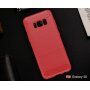 Carcasă din plastic cu textură șlefuită, pentru Samsung Galaxy S8 - albastru închis