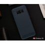 Carcasă din plastic cu textură șlefuită, pentru Samsung Galaxy S8 - negru