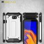 Carcasă super rezistentă Armor, pentru Samsung Galaxy J4 Plus - auriu