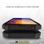 Carcasă super rezistentă Armor, pentru Samsung Galaxy J4 Plus - auriu