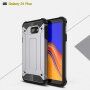 Carcasă super rezistentă Armor, pentru Samsung Galaxy J4 Plus - auriu