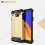 Carcasă super rezistentă Armor, pentru Samsung Galaxy J4 Plus - auriu