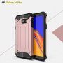 Carcasă super rezistentă Armor, pentru Samsung Galaxy J4 Plus - auriu