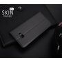Husă flip Dux Ducis Skin Pro, pentru Samsung Galaxy J4 Plus - auriu