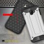 Carcasă super rezistentă Armor, pentru Samsung Galaxy J6 Plus - auriu