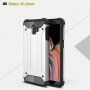 Carcasă super rezistentă Armor, pentru Samsung Galaxy J6 Plus - auriu