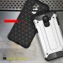 Carcasă super rezistentă Armor, pentru Samsung Galaxy A6 Plus (2018) - roz-auriu