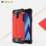Carcasă super rezistentă Armor, pentru Samsung Galaxy A6 (2018) - auriu