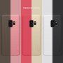 Carcasă Nillkin Frosted, din plastic, pentru Samsung Galaxy S9 - alb