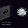 Carcasă Nillkin Super Frosted pentru Samsung Galaxy S9 Plus - alb