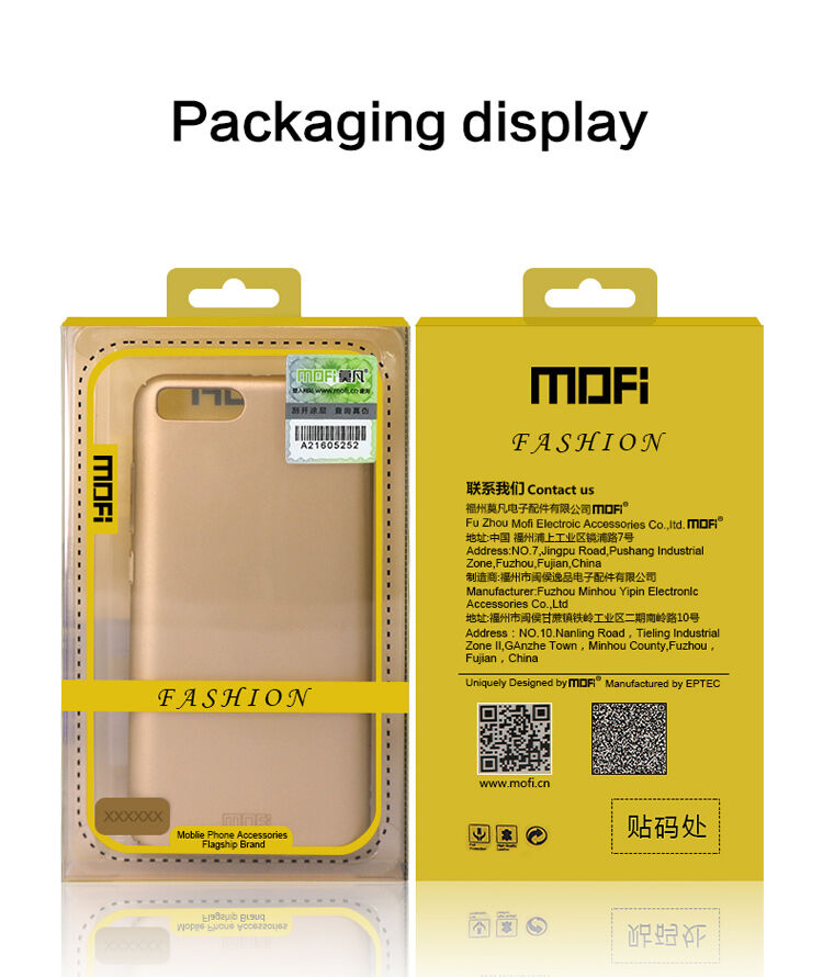 Carcasă Mofi din plastic pentru Samsung Galaxy J7 (2017) - roșu Carcasă Mofi din plastic pentru Samsung Galaxy J7 (2017) - roșu